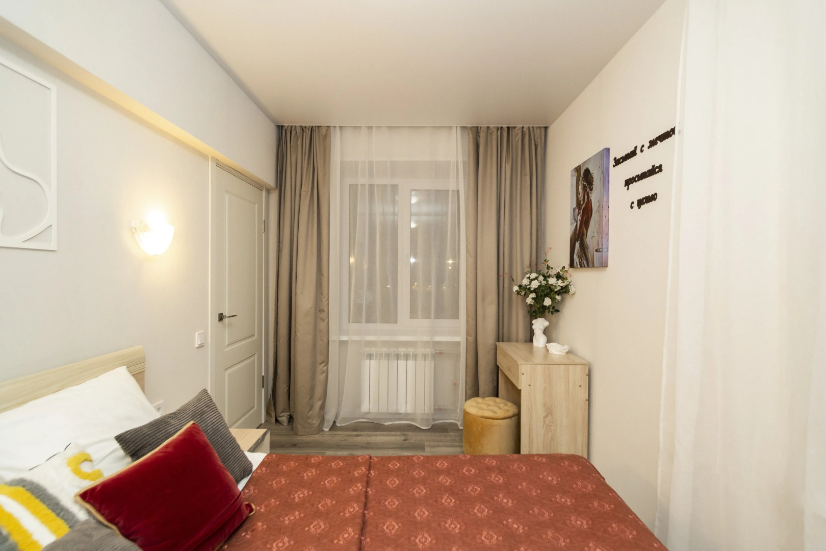 Апартаменты ДзенХоум Океан 69