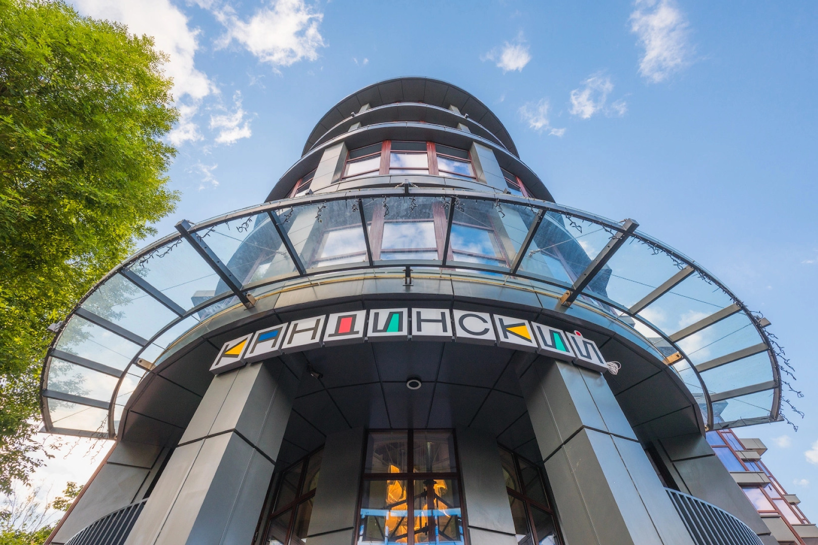 Отель Кандинский