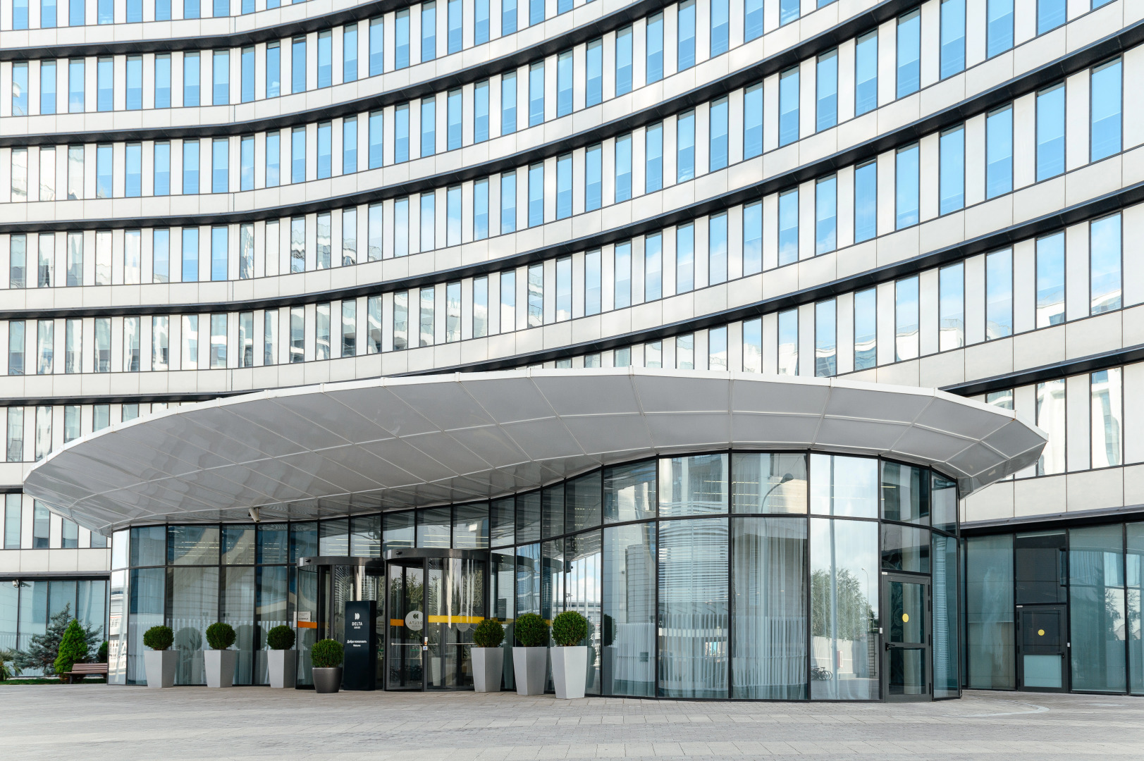 Отель Дельта Сириус