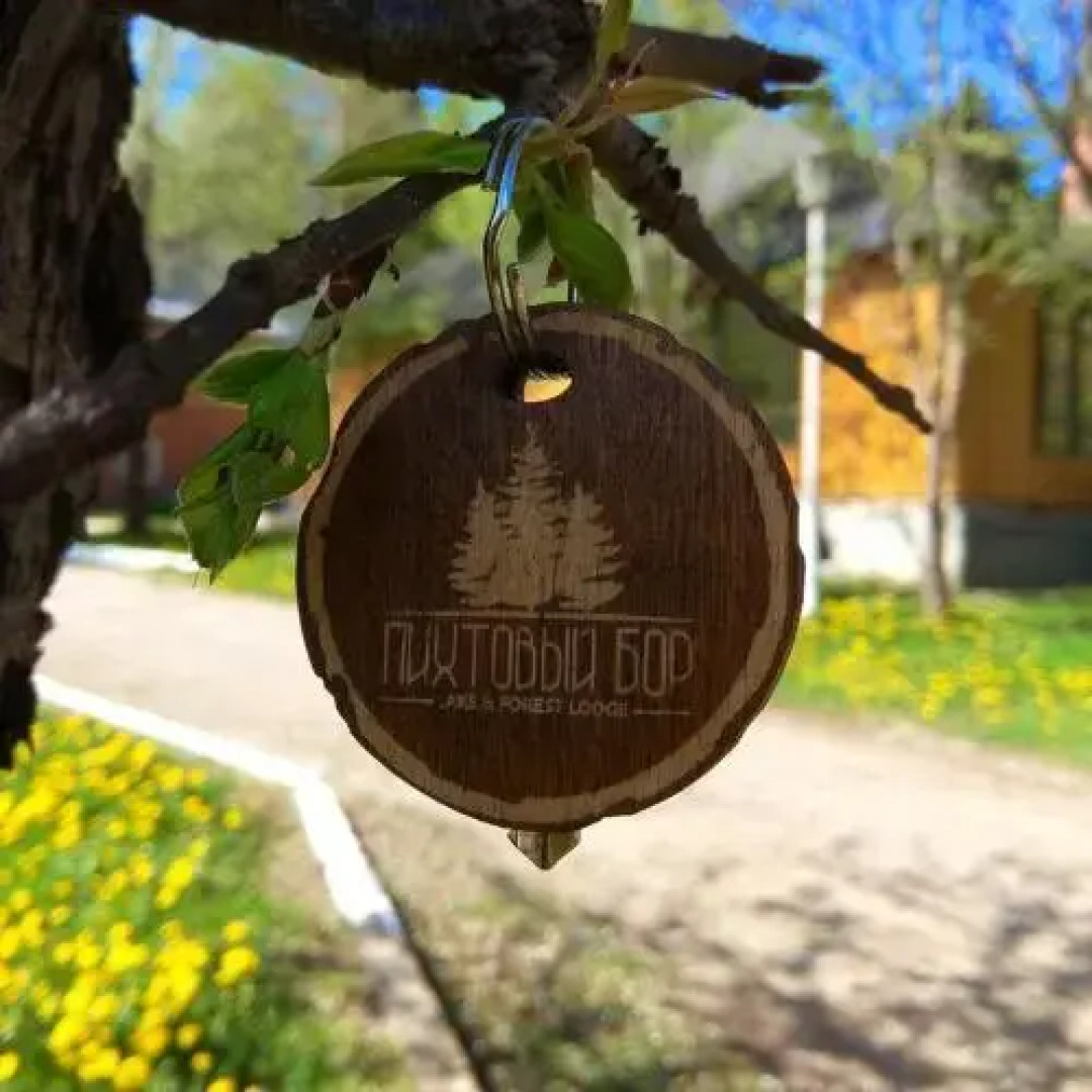 Парк-отель Пихтовый Бор