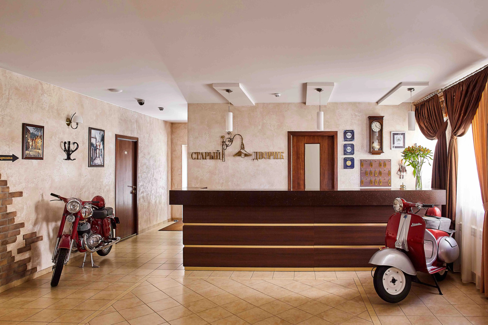 Отель Старый дворик на Мопра