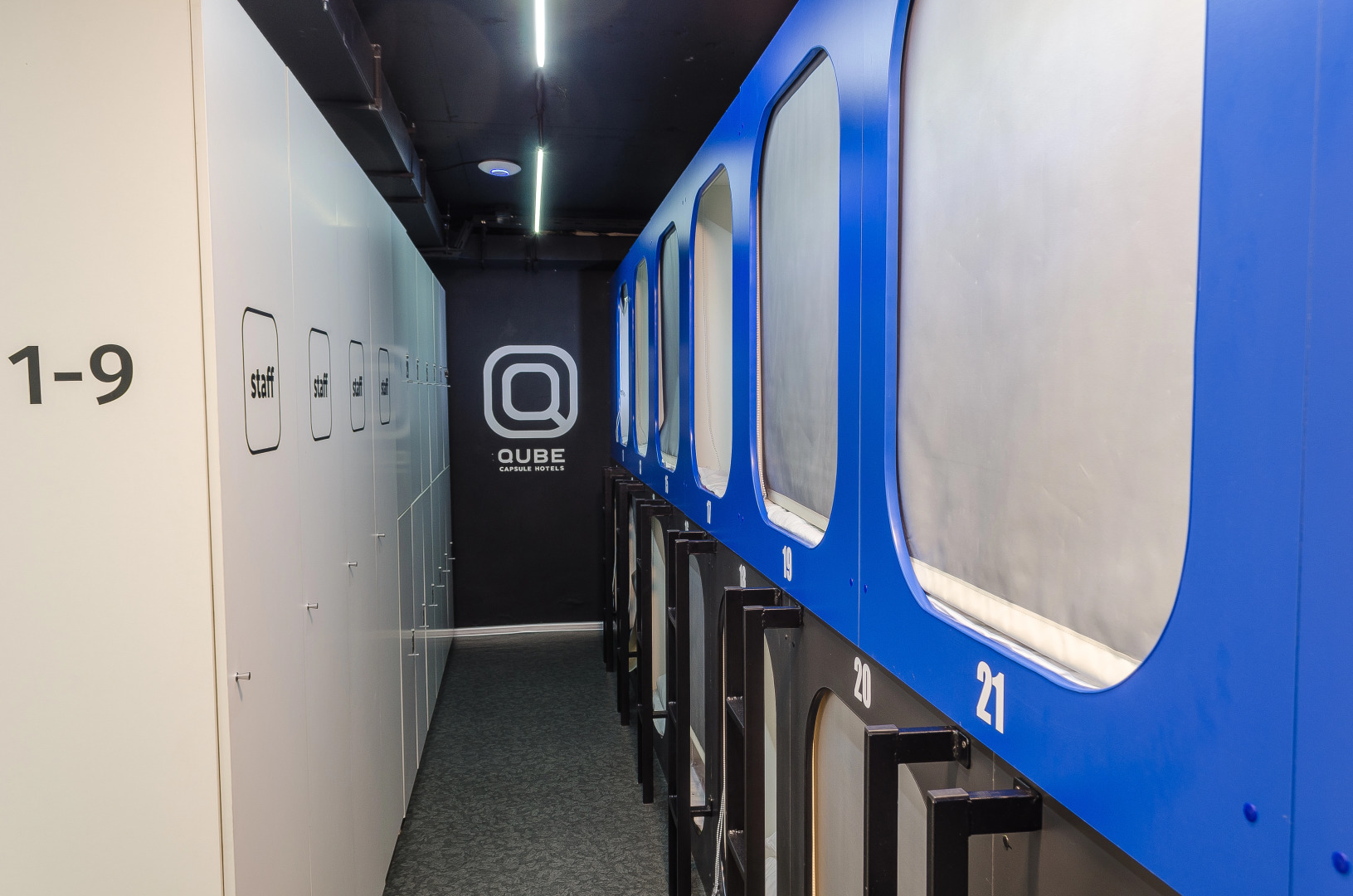 Отель InterQUBE Большая Полянка