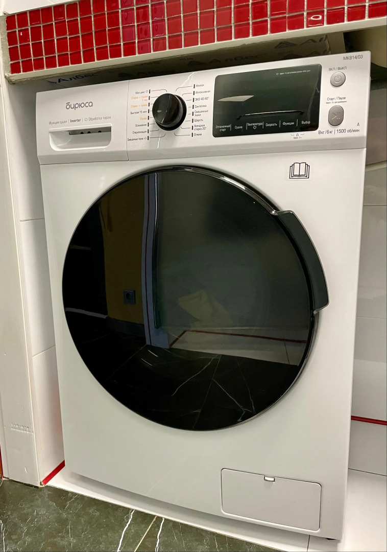 Апартаменты Risingsun 204