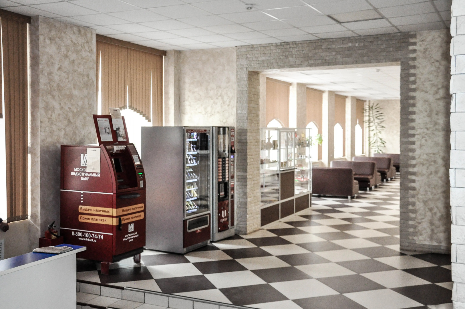 Отель Иваново