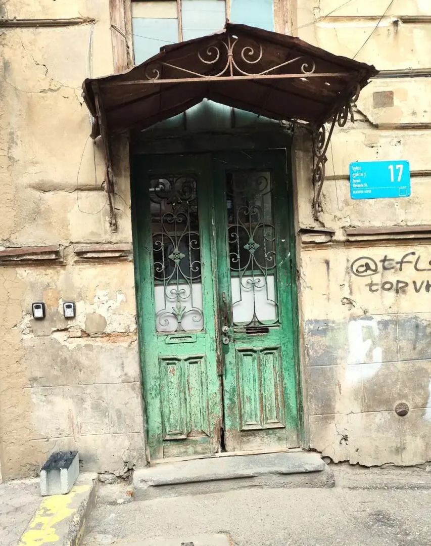 Апарт-отель Mtatsminda