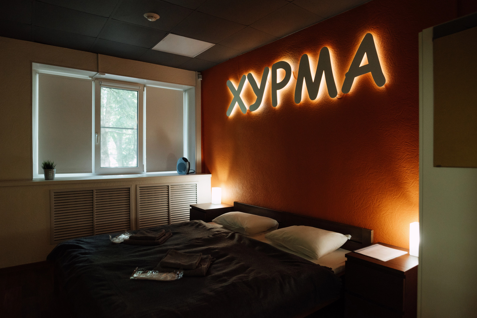 Хостел Sleep&Go