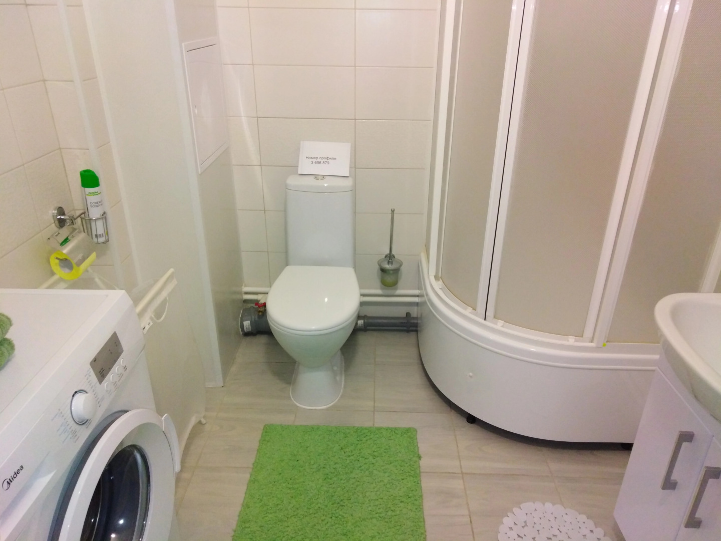 Апартаменты Family Fox green