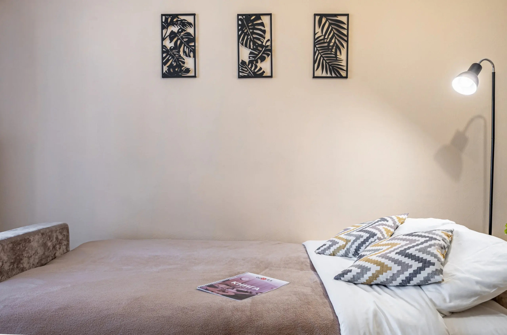 Квартира Уютная однокомнатная