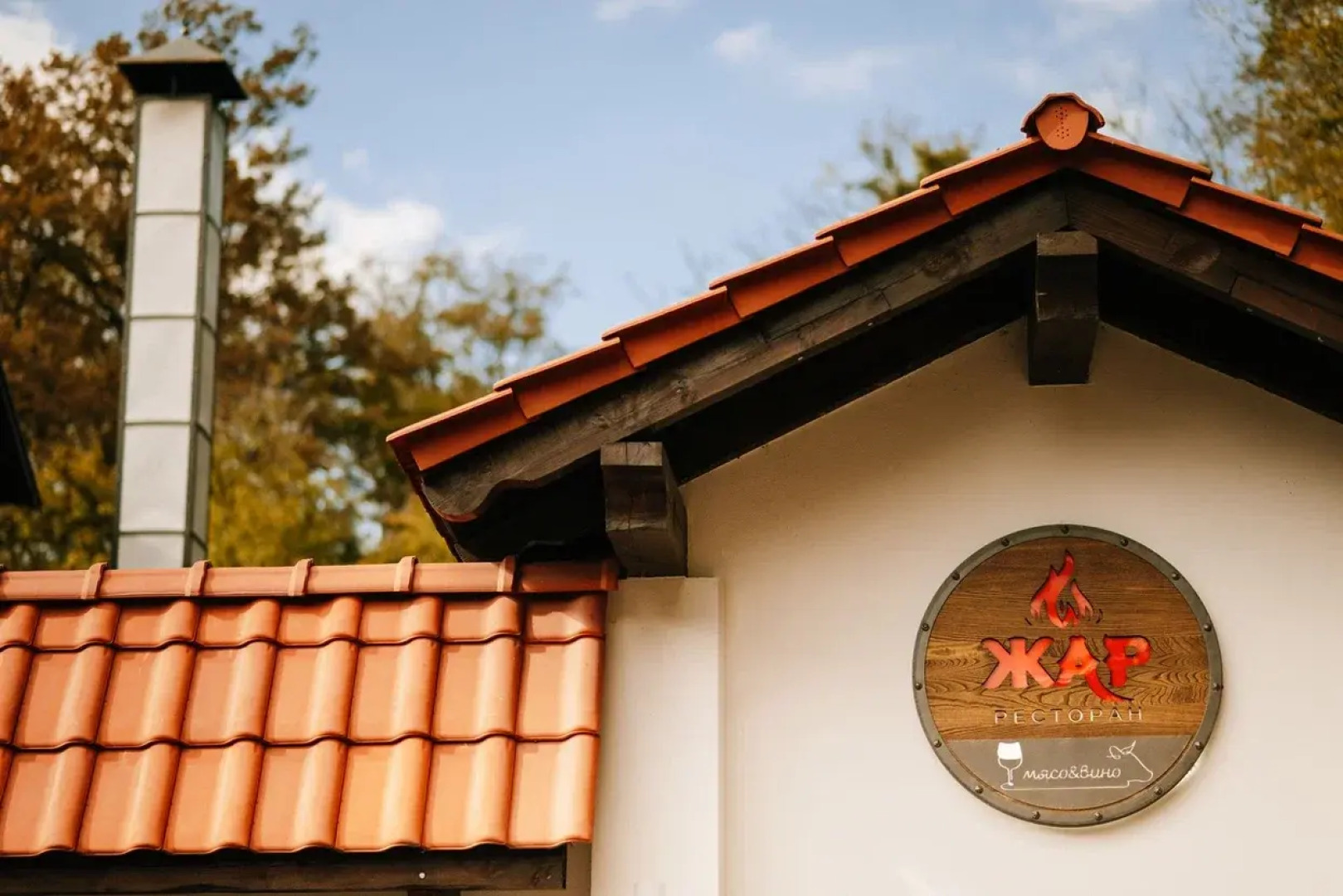 Отель Загородный Орлиное Плато