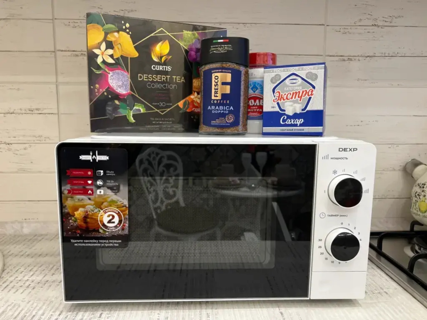 Квартира на Бутлерова