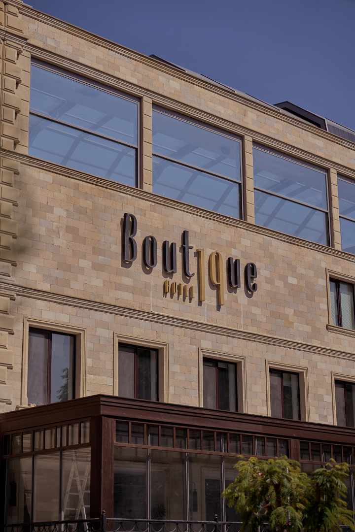 Boutique 19 Hotel
