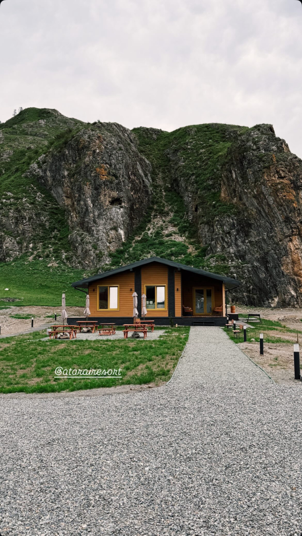 Шале Оздоровительно-рекреационный центр АТАРАЙ