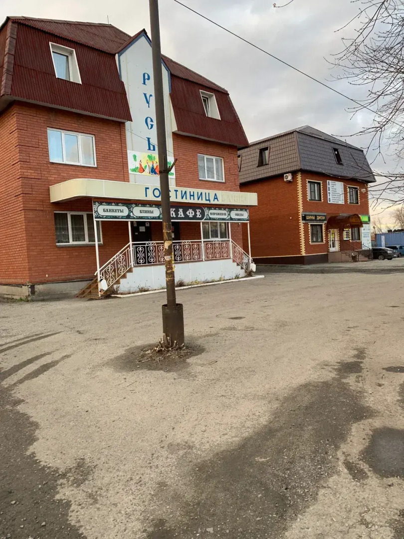 Меблированные комнаты Отель Русь