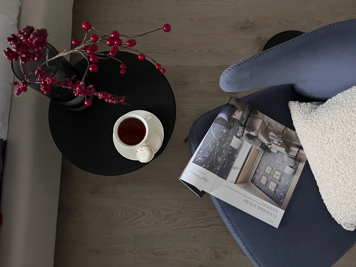 Квартира Позволь себе цвет!