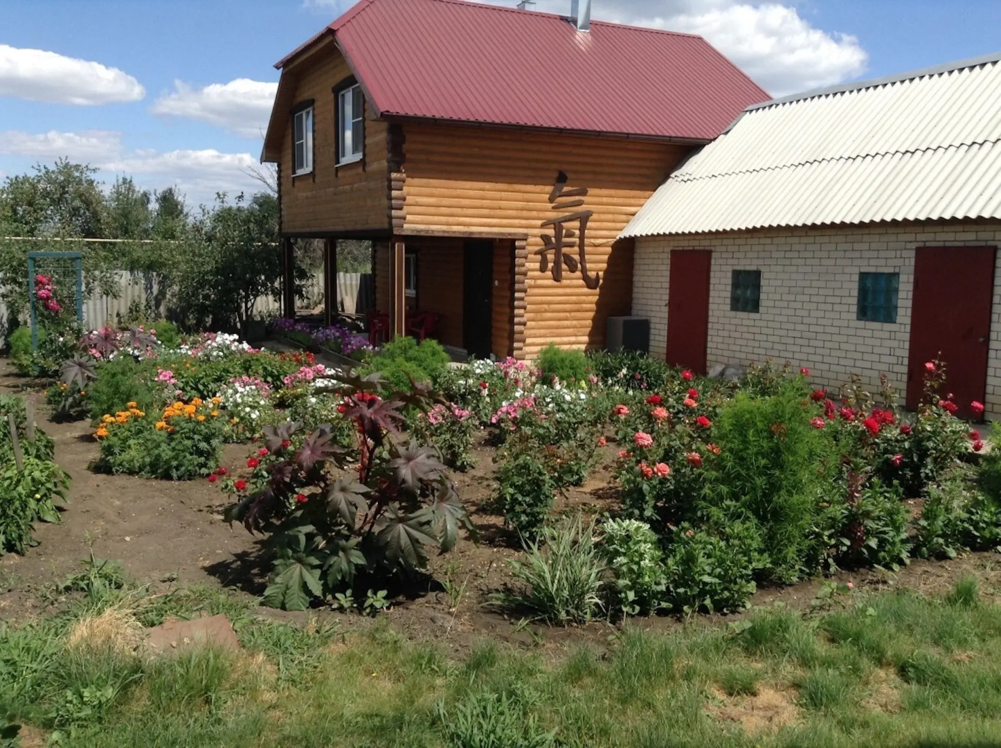 Частный Дом с Баней