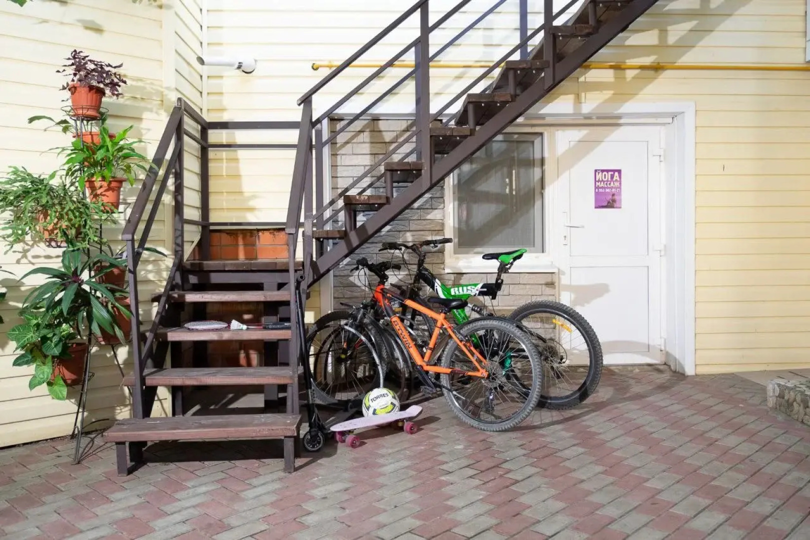 Гостевой дом Солнечный кРай