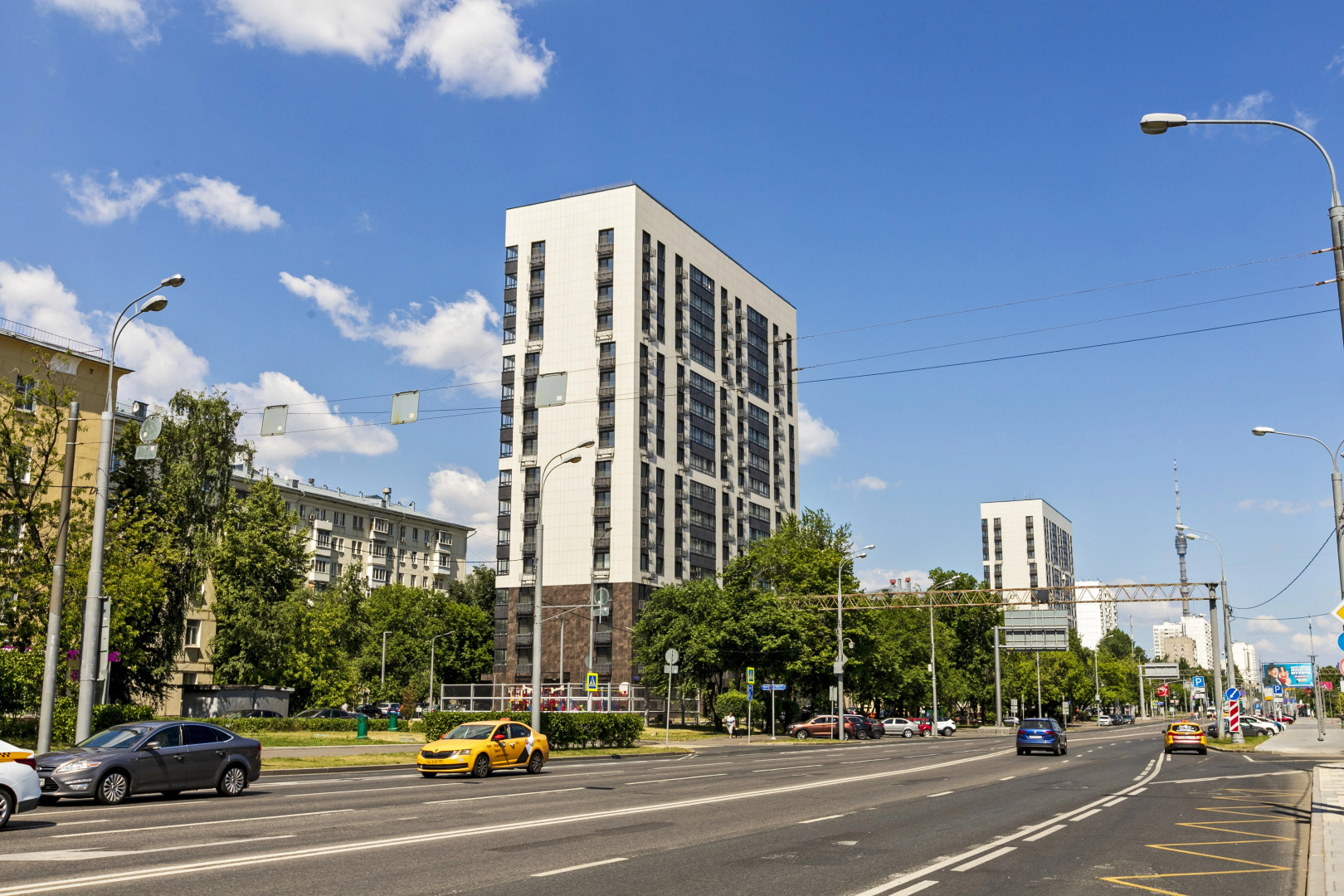 Great view 2-rooms Apartment 2 Min Walk to Raykin Plaza 2