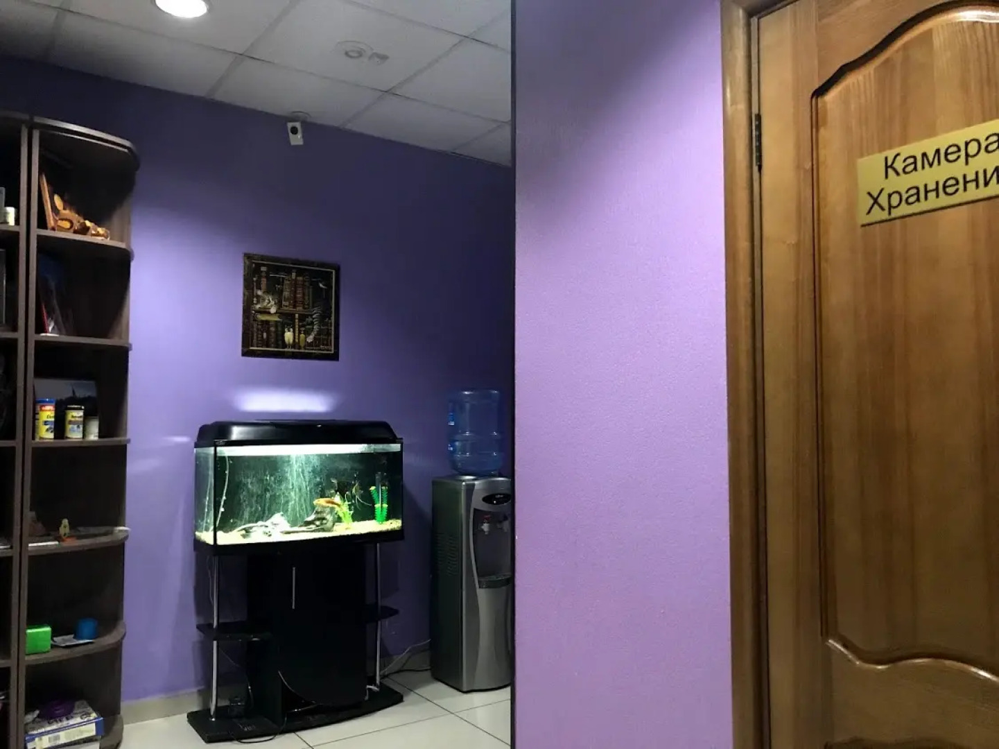 Мини-Отель Добрый Кот