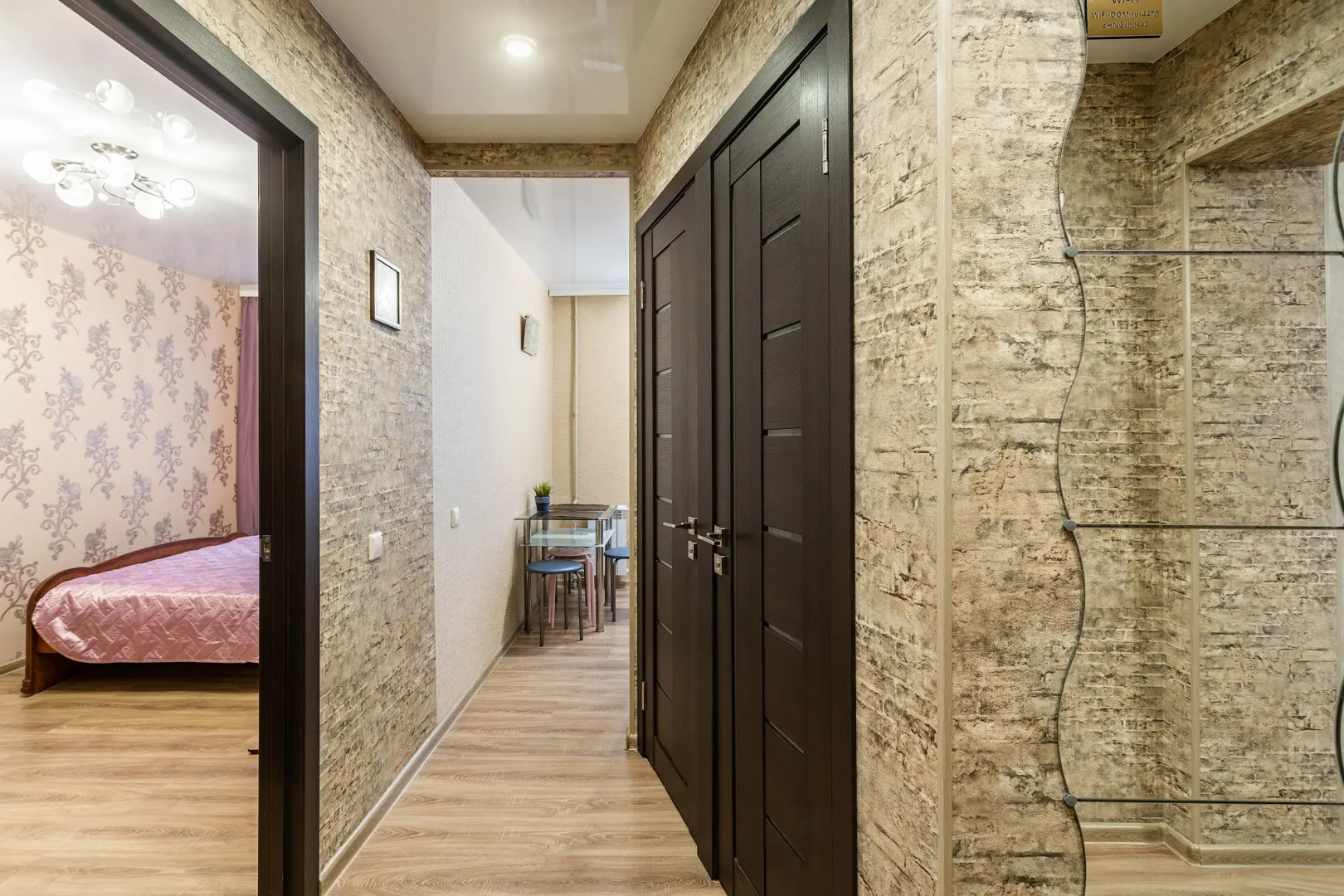 Апартаменты на Сутки на улице Октябрьской 46