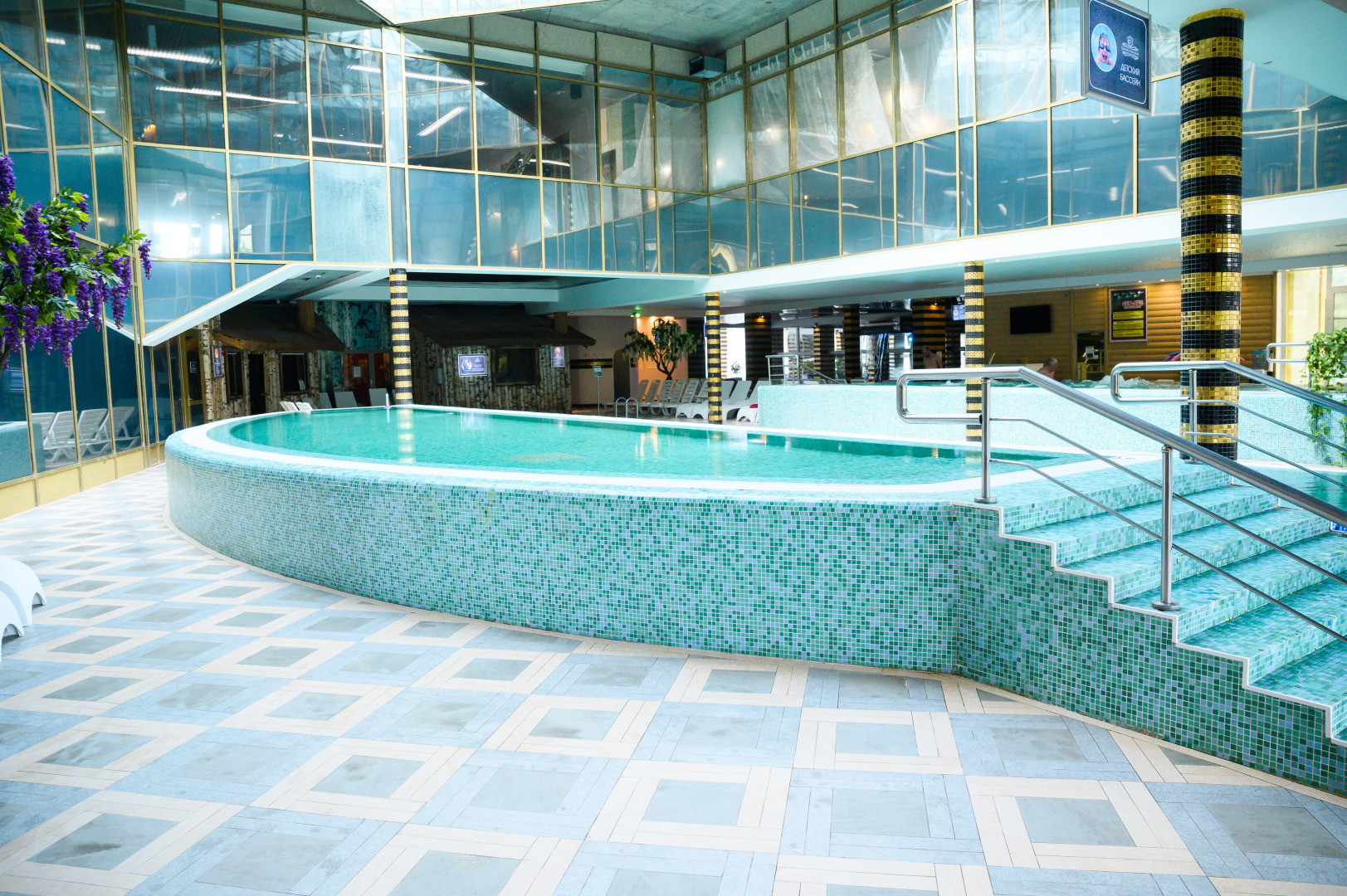 Отель Grand Wellness Hotel & Spa 5*