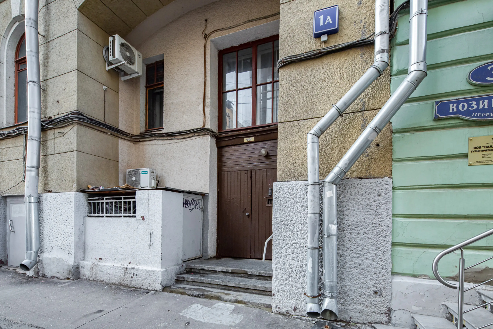 Квартира GM Apartments Тихая двушка на Пушкинской