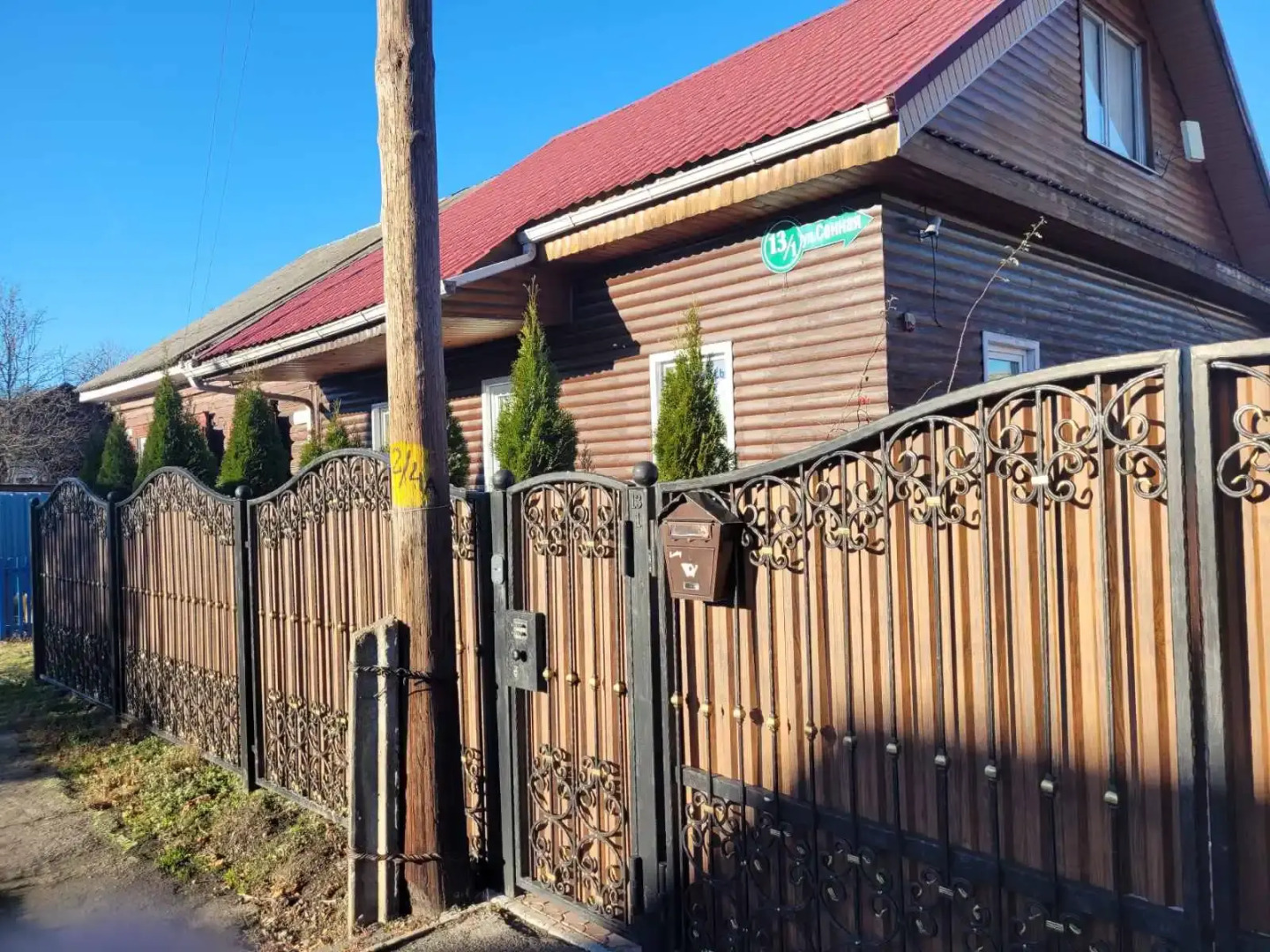 Коттедж на Сенной 13