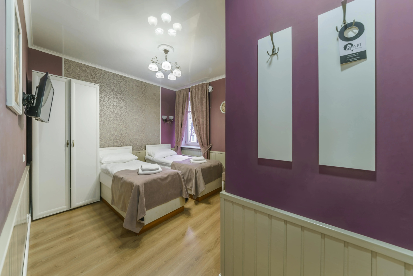 Отель Арт на Репина