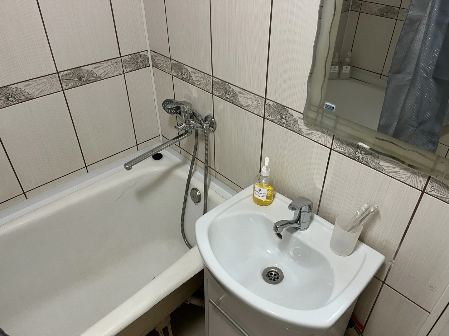 Двухкомнатная квартира Комфорт у Центрального Парка