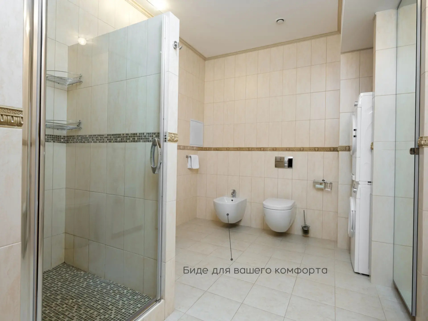 Апартаменты в Москва Сити стильные и просторные с широкой панорамой на башни