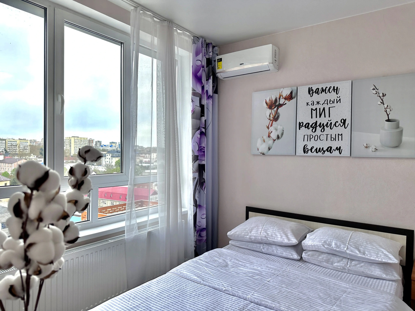 Апартаменты Монако 24 ЖК "Мечта" 103