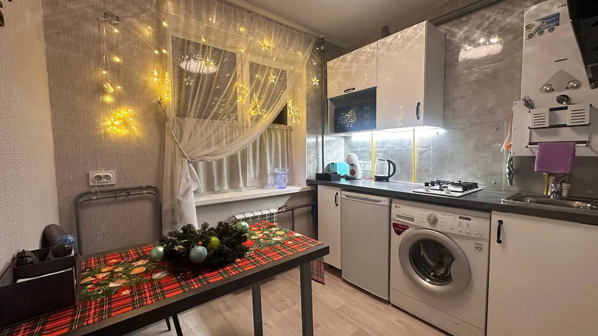 Апартаменты в центре Коломны