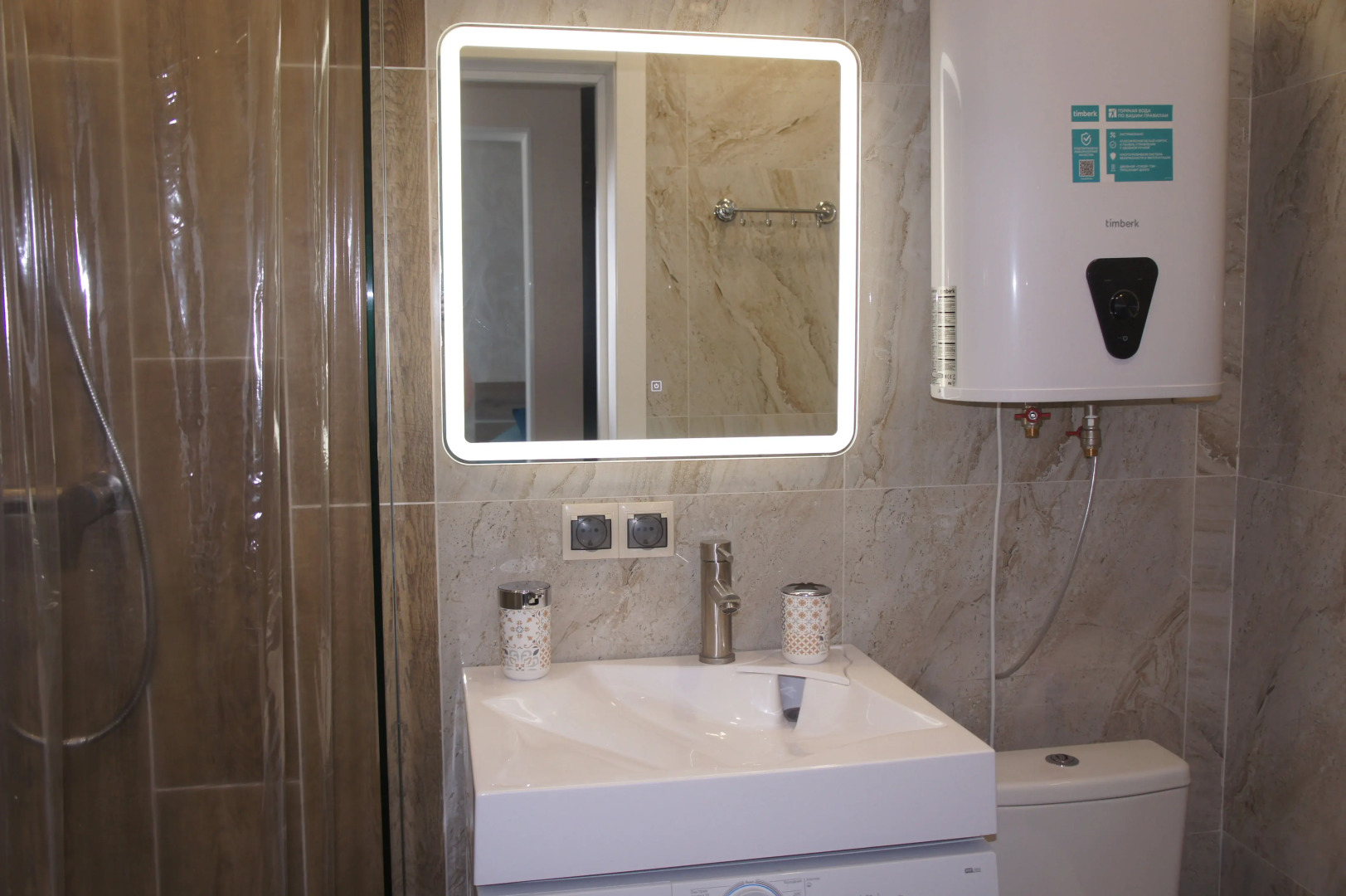 Квартира Тихий Океан bird eye view