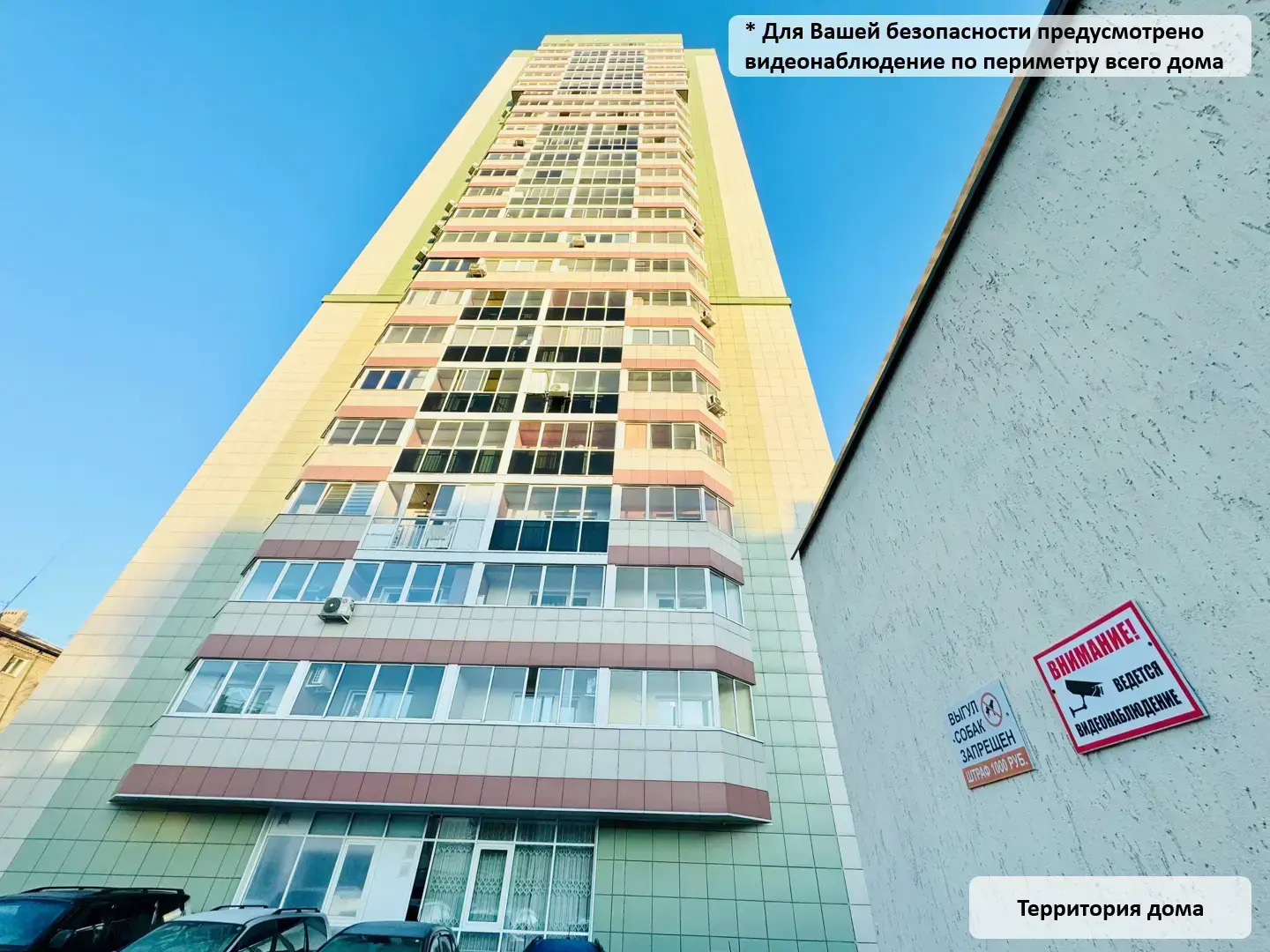 Квартира Atmosfera Sna в центре