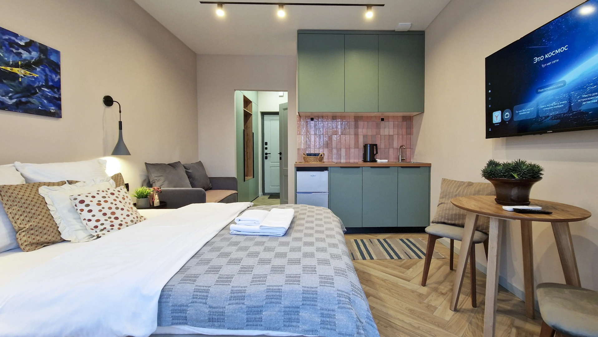 Апартаменты Сердце Ярославля