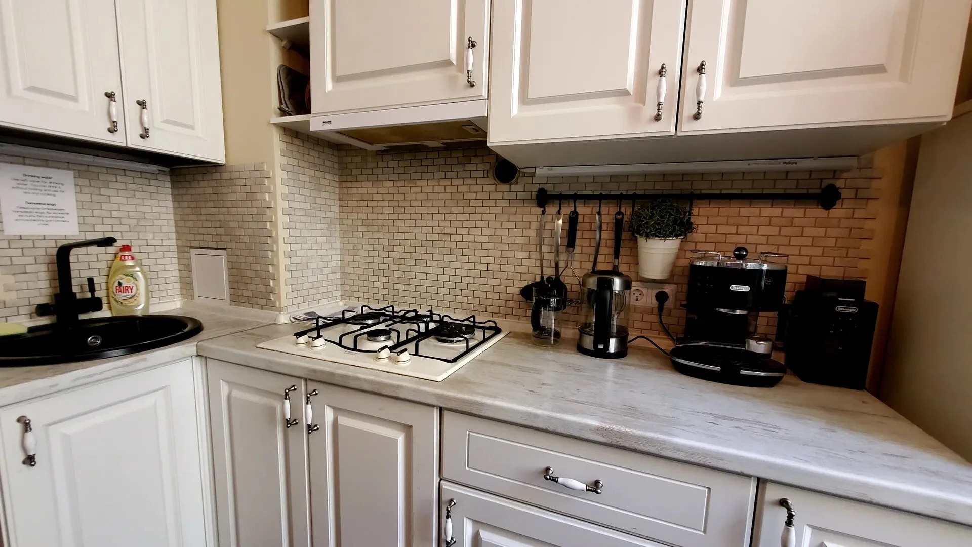 Квартира Двухкомнатная в сердце Санкт-Петербурга