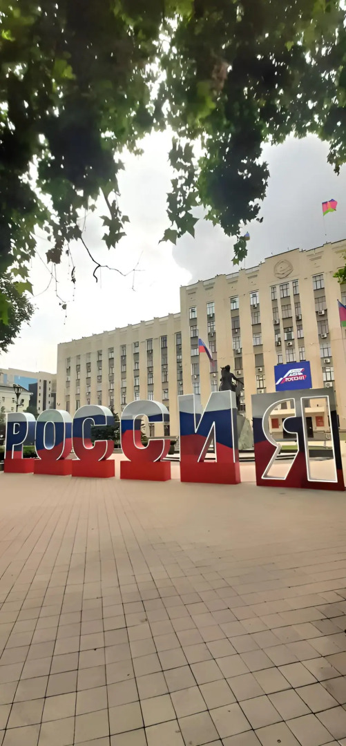 Апартаменты Центральные Сердце Города