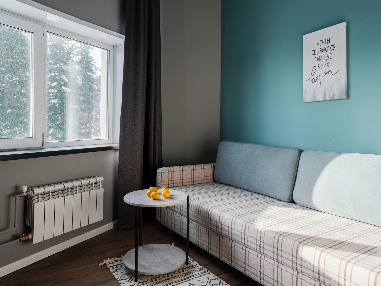 Отель Ays Club Шерегеш