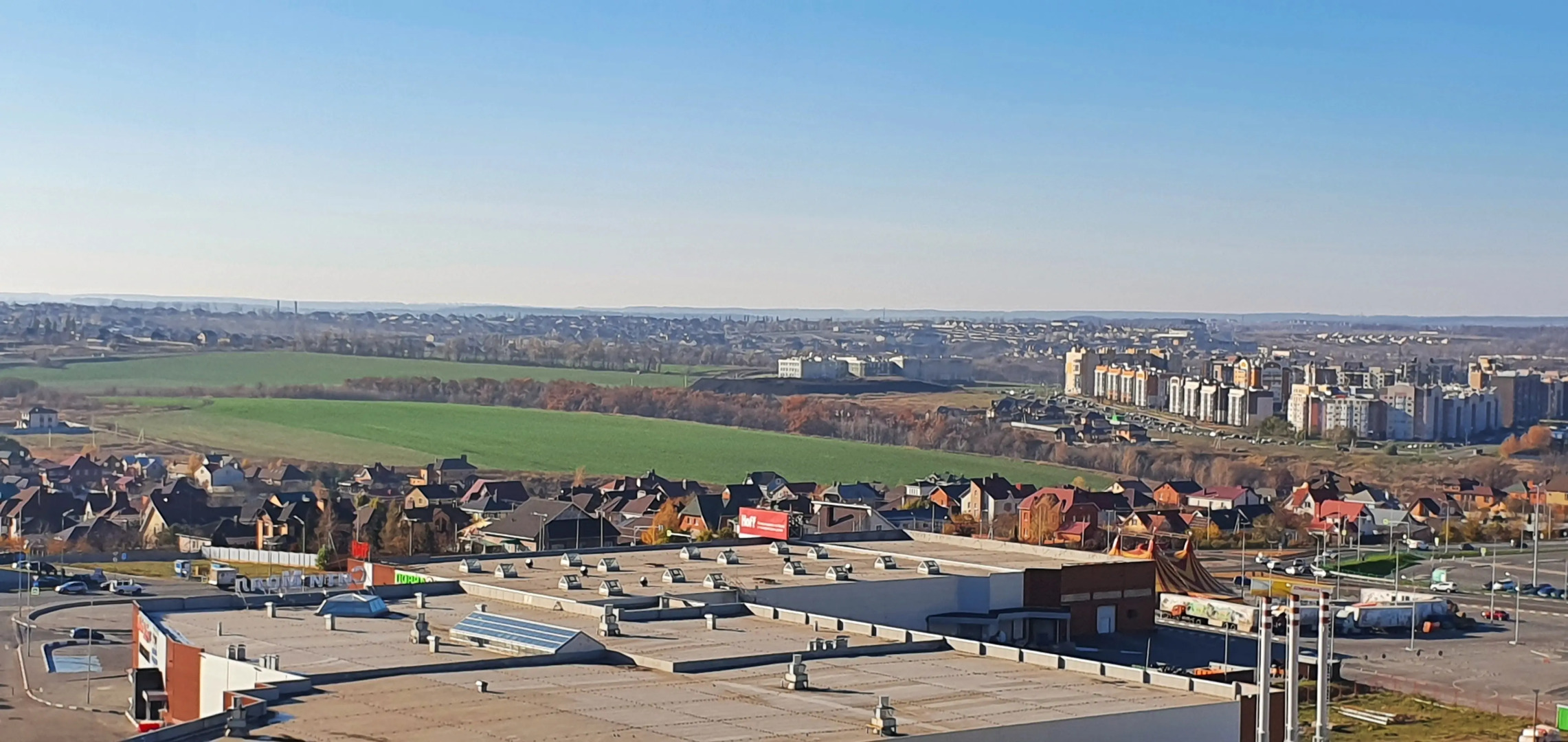 Апартаменты Новая Квартира Рядом с Ситимолом