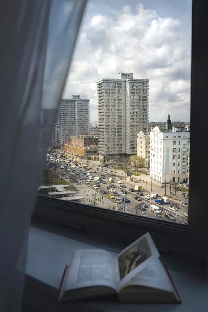 Отель Pentahotel Moscow Arbat