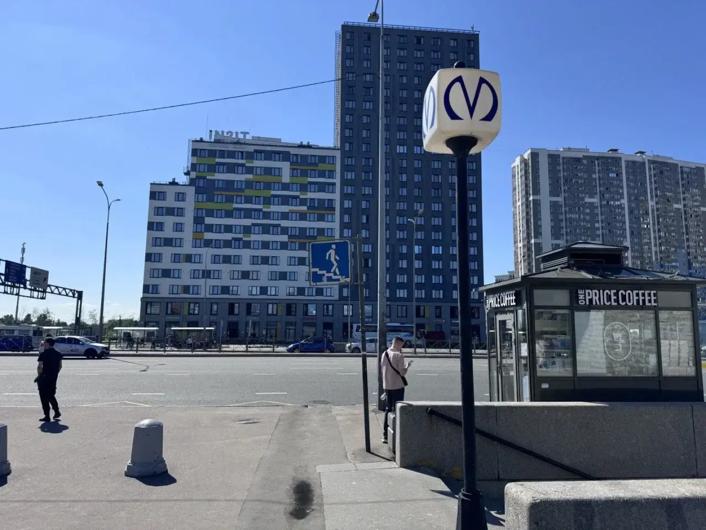 Апартаменты однокомнатные у метро