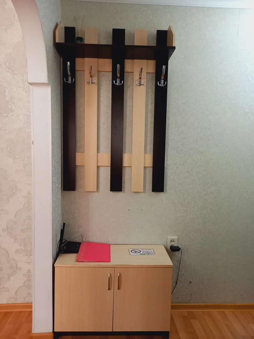 Квартира Оранжевый Мир