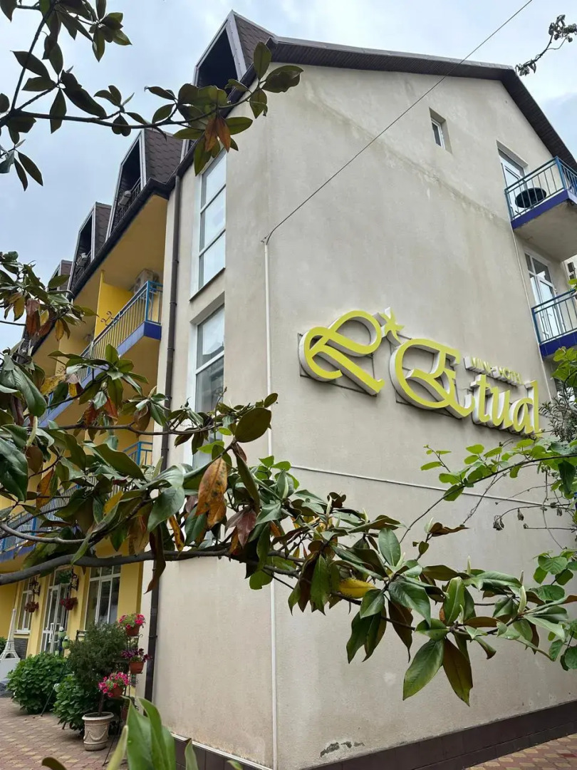 Гостевой дом Л'Этуаль