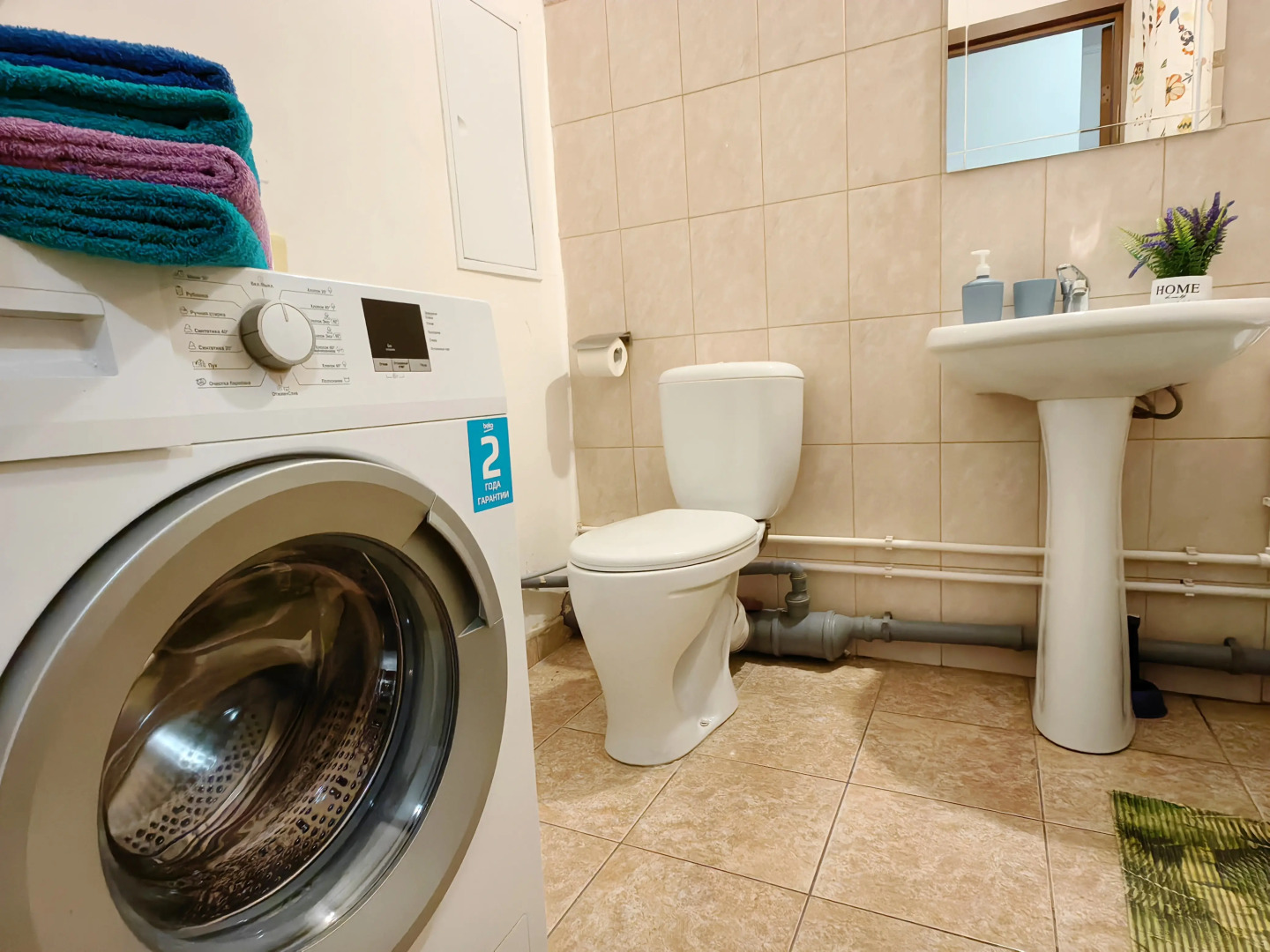 Апартаменты Однушка Полевые Цветы