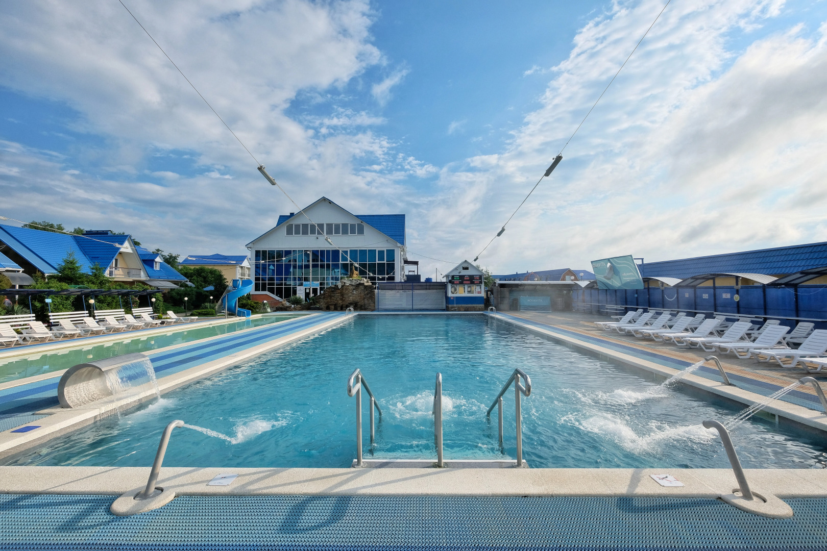 База отдыха Аква-Вита