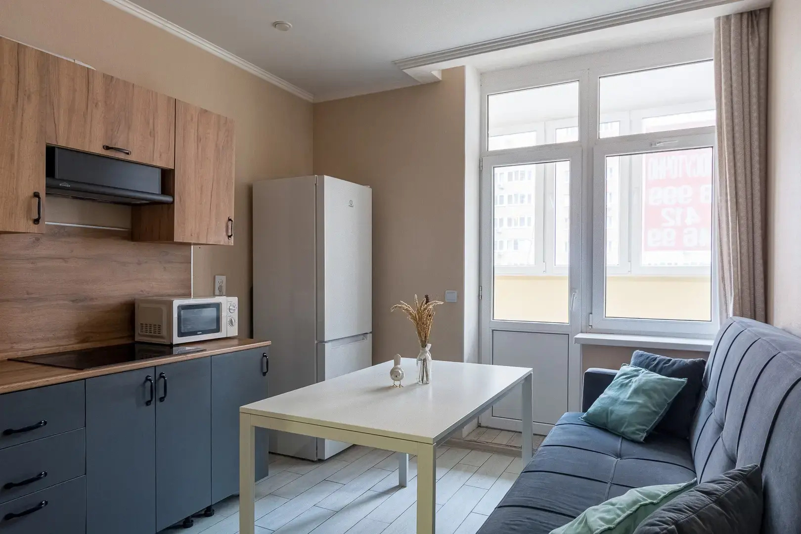 Апартаменты Уют