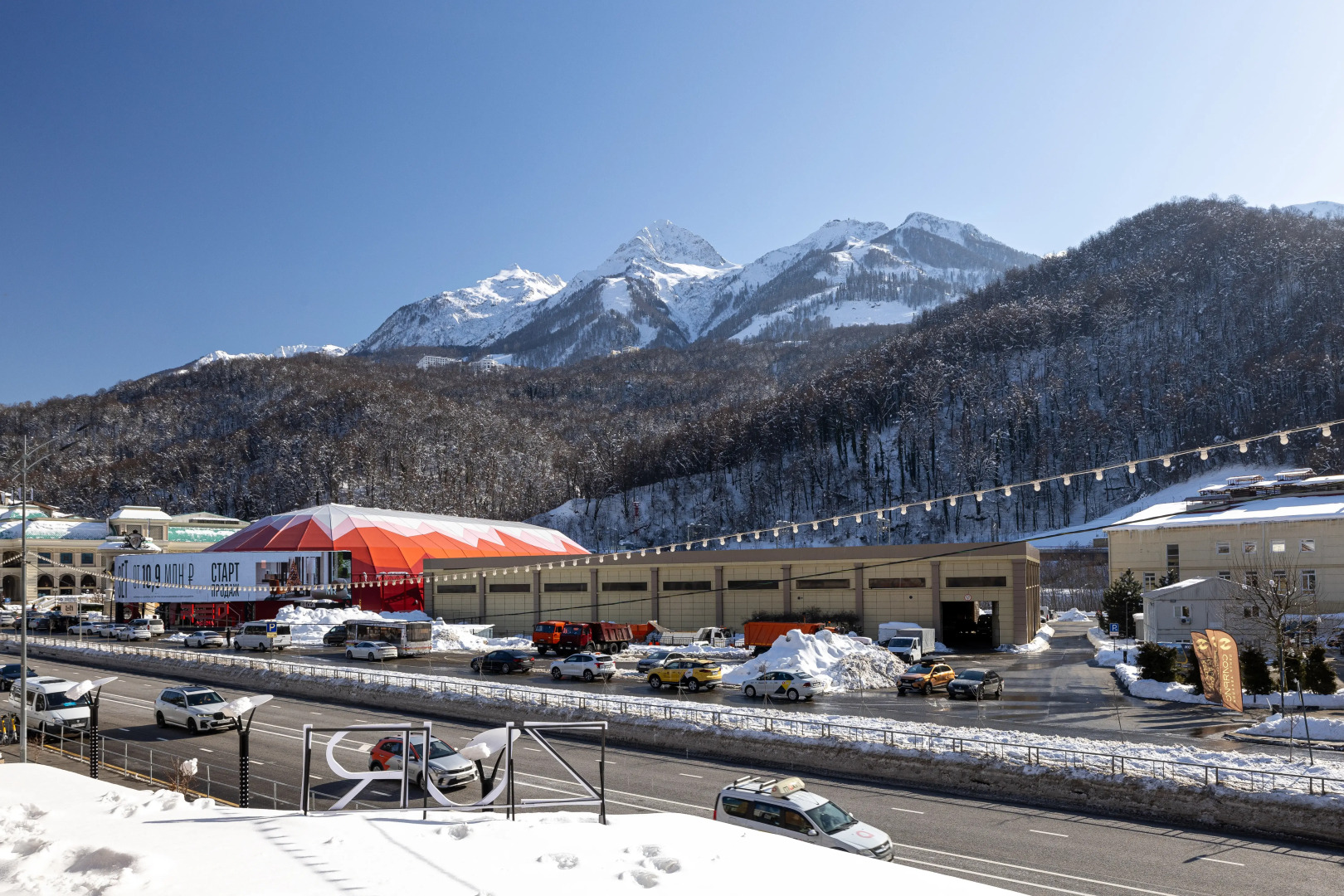 Отель Montchalet Spa by Stellar Hotels, Krasnaya Polyana