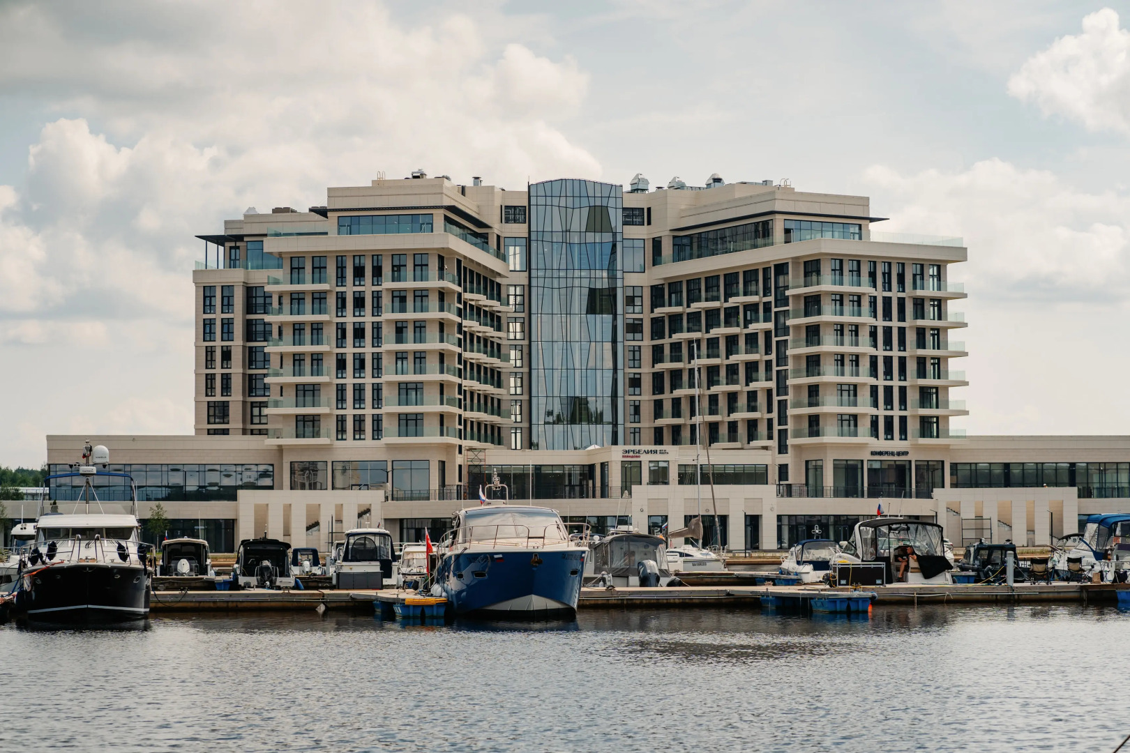 Отель Эрбелия от Васта, Завидово