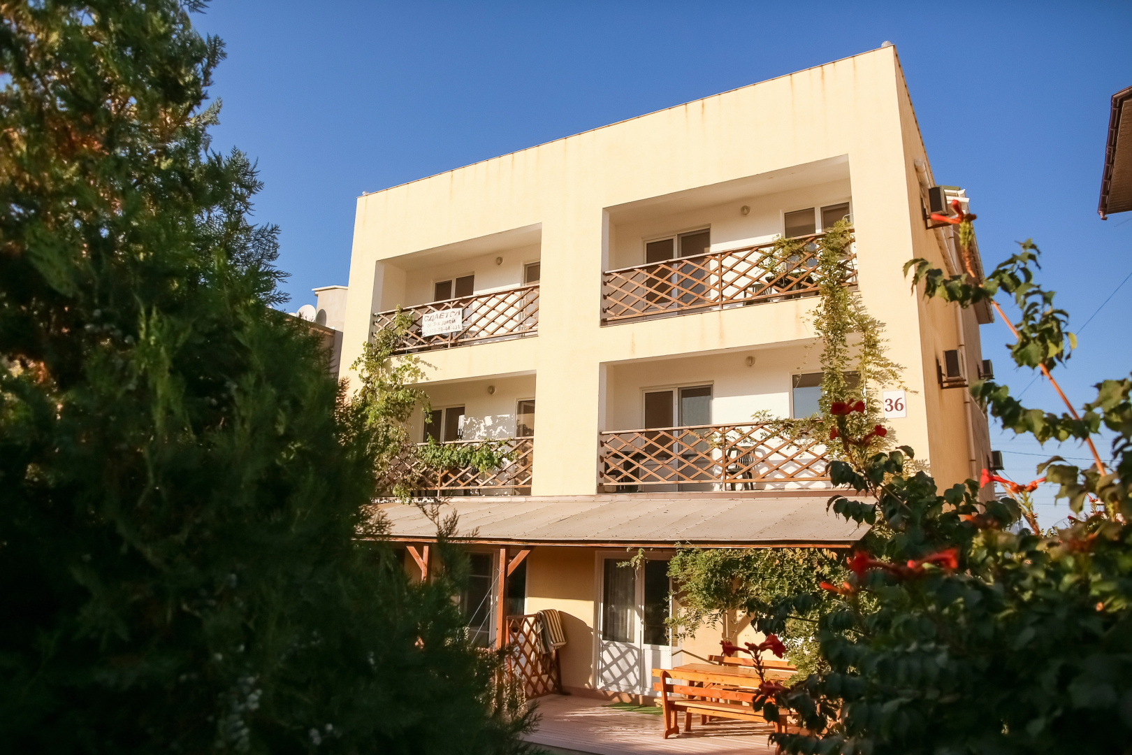 Mini Hotel 36
