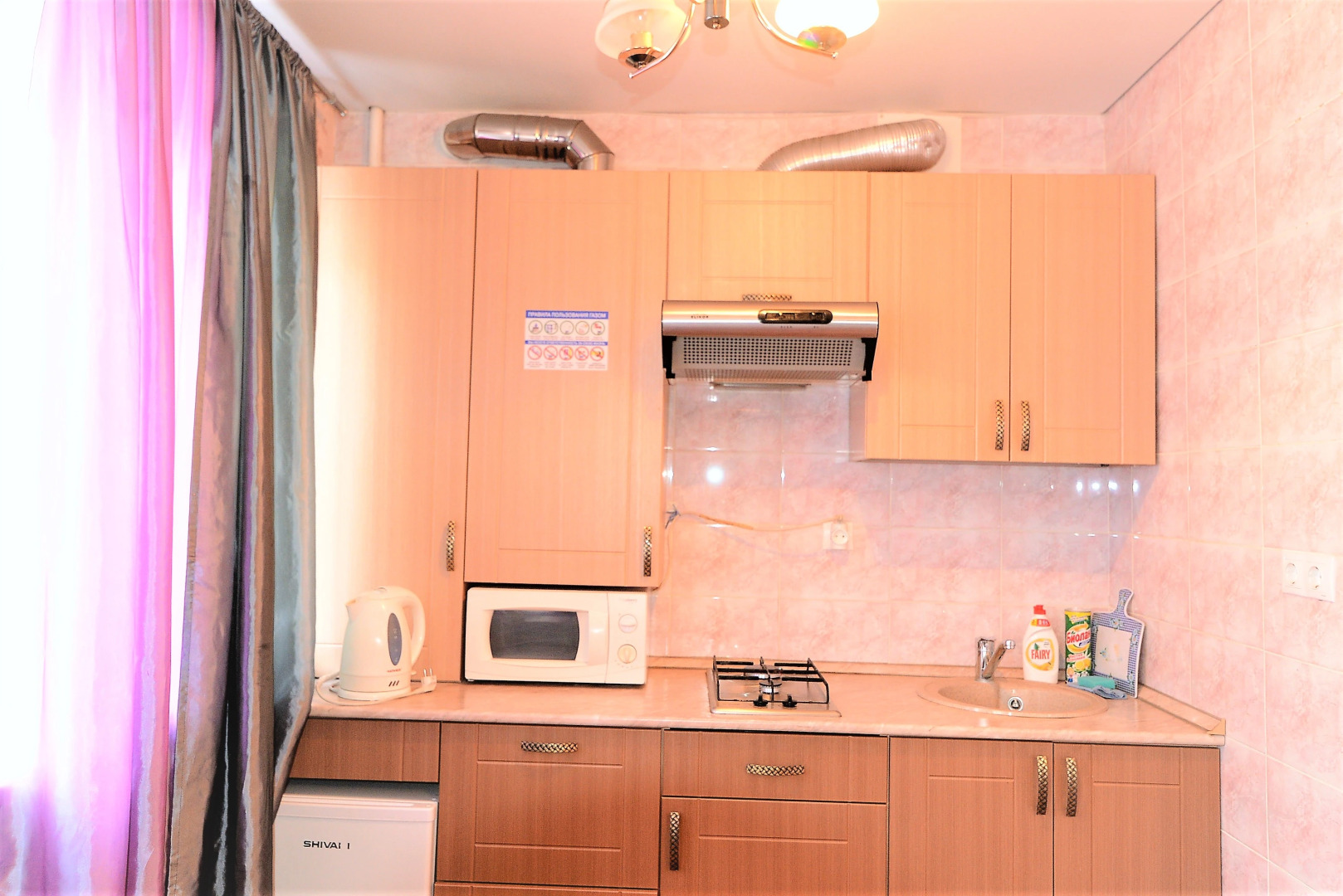 Апартаменты Плехановская 25-46