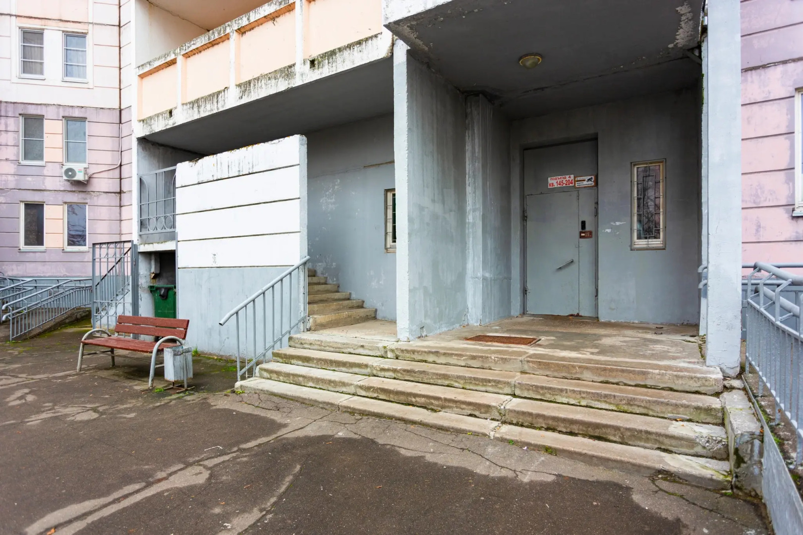 Апартаменты Двухкомнатные семейные апартаменты